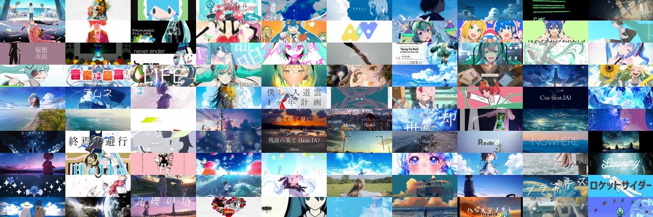 くま（🍊） banner