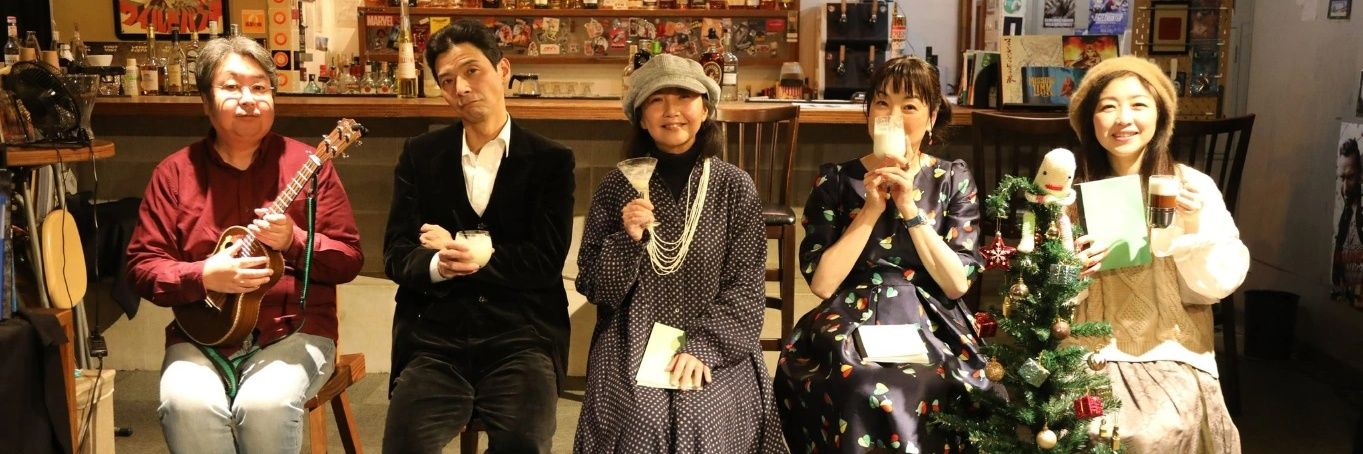 ふくい　あかね banner