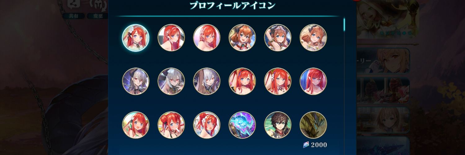 15J501's profile banner image