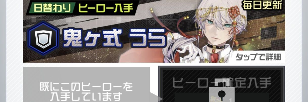 Imi___Nashi's profile banner image