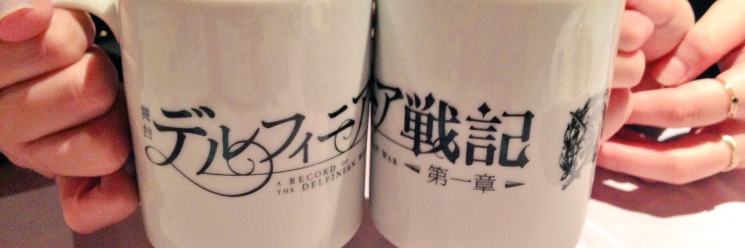 まき☕️🍋 banner