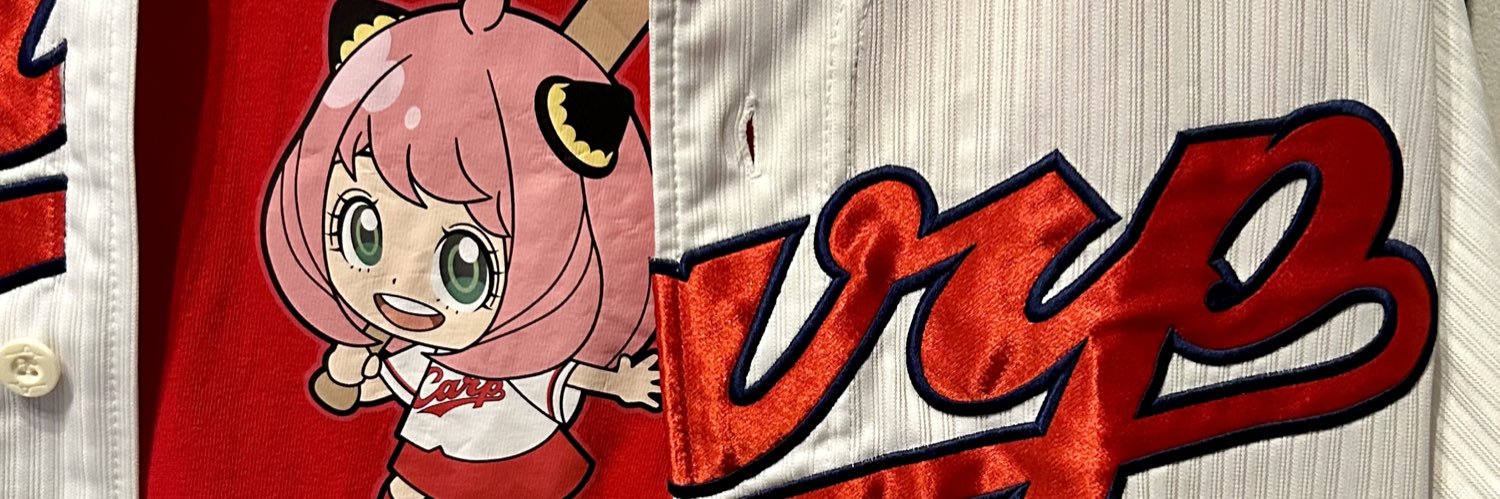 Ariyyyysub's profile banner image
