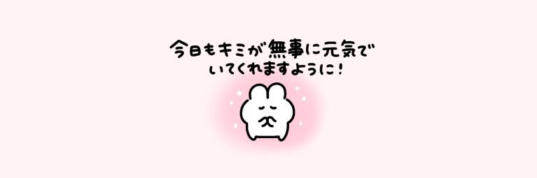 _wancn_'s profile banner image