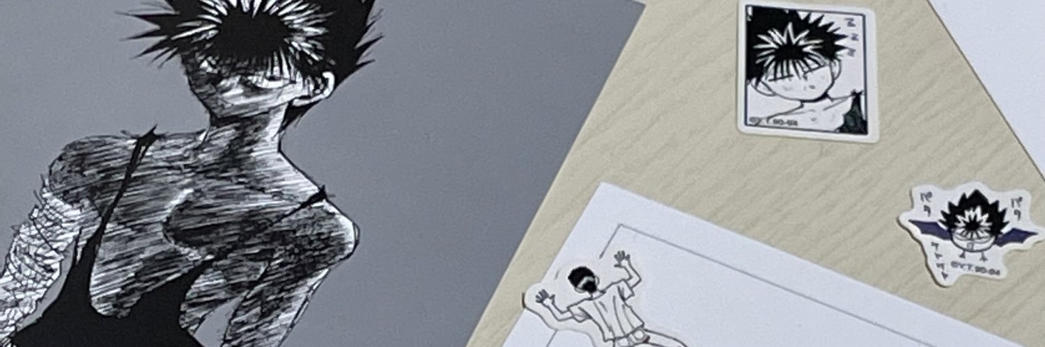 御幸(プロカ必読) banner