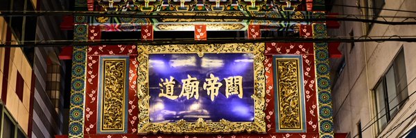 ma122stagram Profile Banner