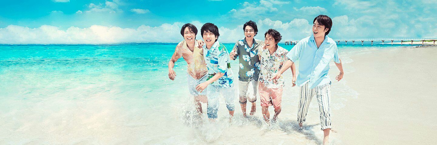 superjouwhun's profile banner image