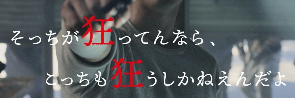 masaketi's profile banner image