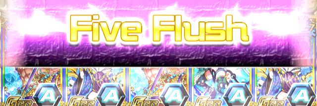 rcbaban's profile banner image