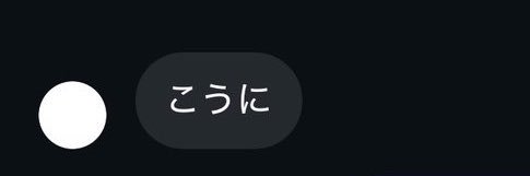 sio_asua's profile banner image