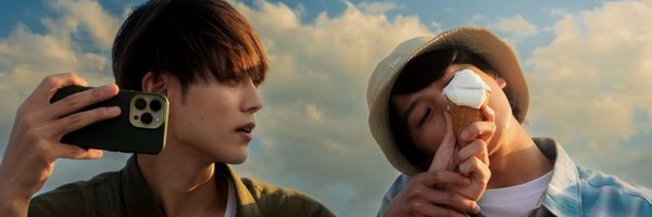 jeberene Profile Banner