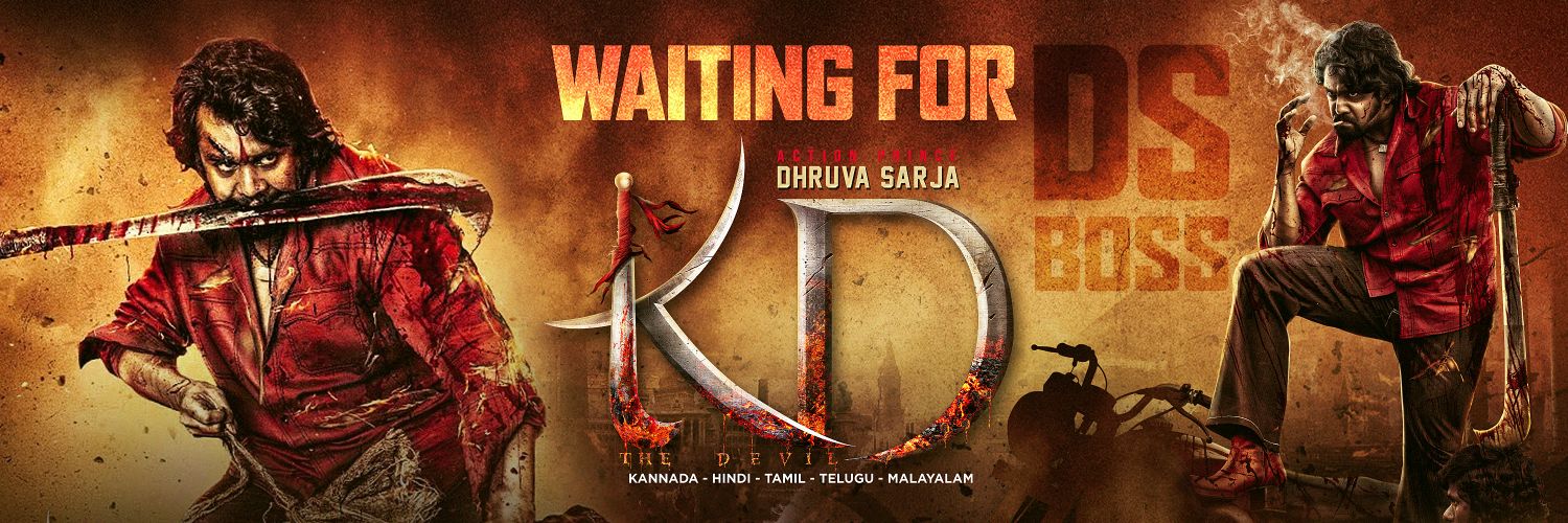 OfficialAshwinkumar banner