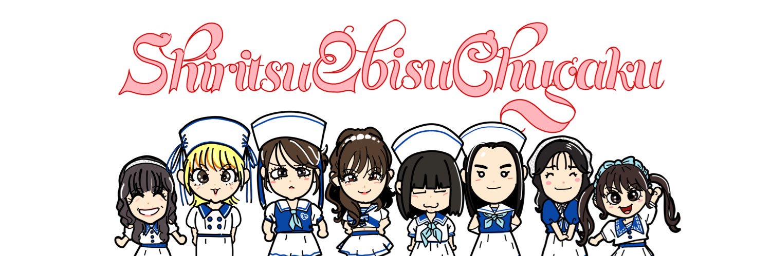 shi__z's profile banner image