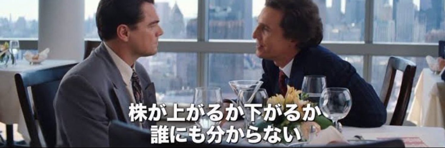 Rさん@趣味垢 banner