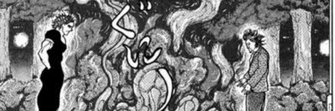 ta27mu's profile banner image
