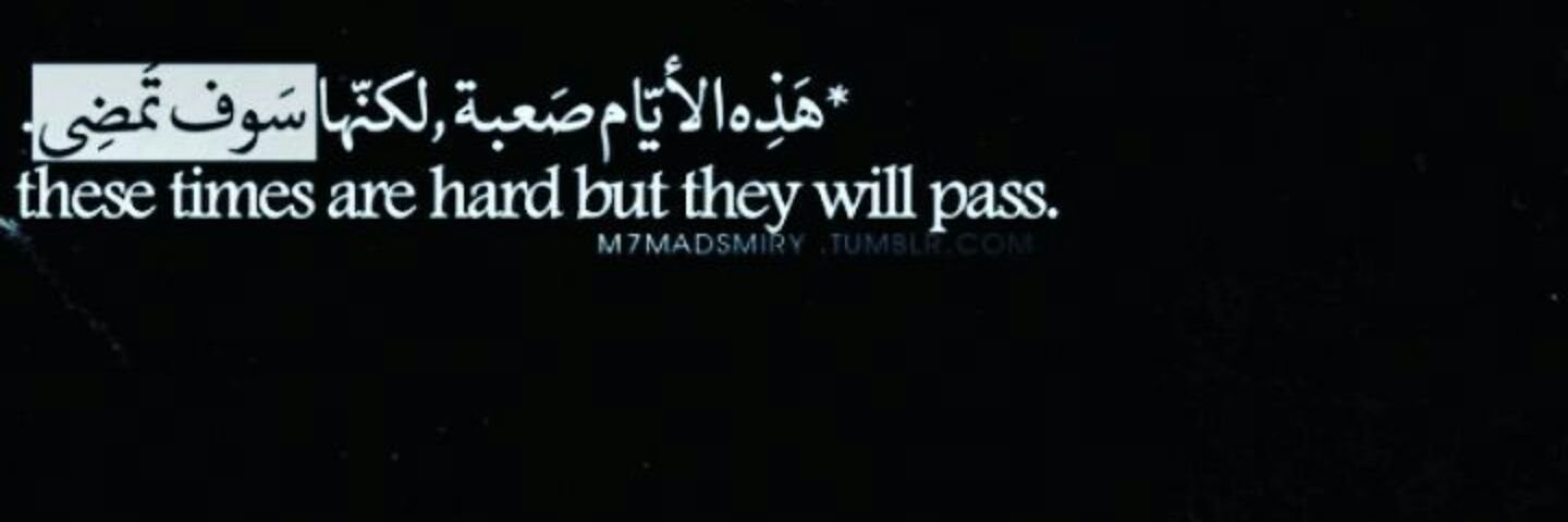 alm_s2009's profile banner image