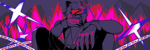 AeyonHarrisii Profile Banner