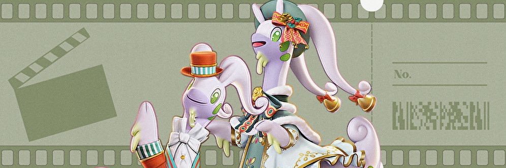 るの banner