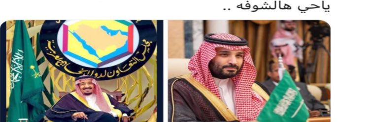 محبي عبدالله بن عتقان banner