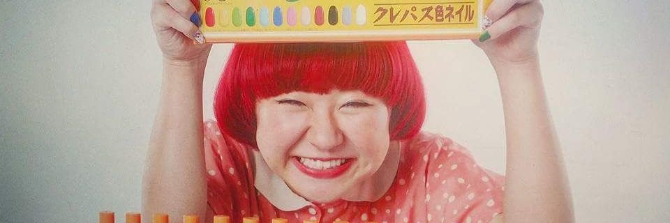omusubi_ai's profile banner image