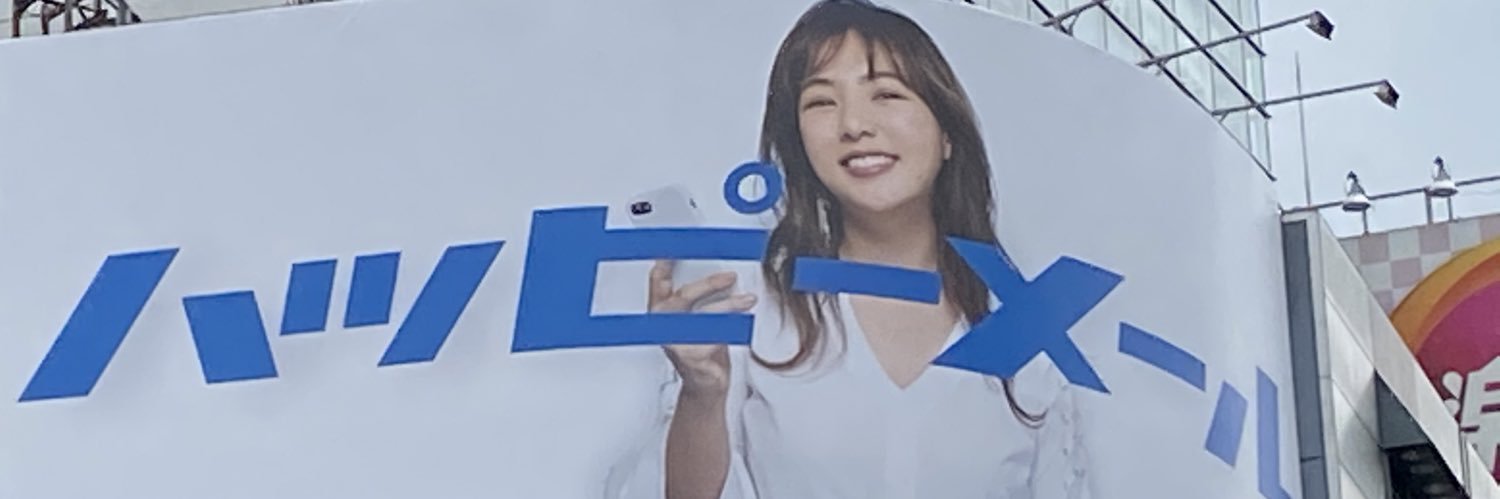 jbjbio's profile banner image