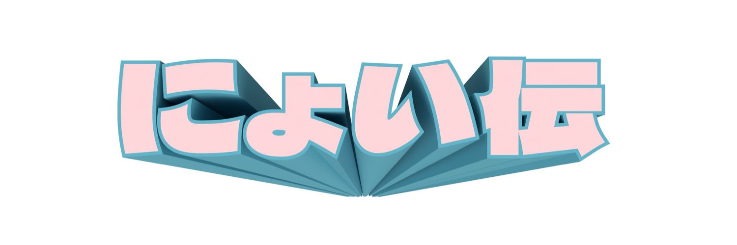 dynamicRSK's profile banner image