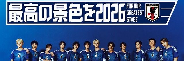fuchutomo's profile banner image