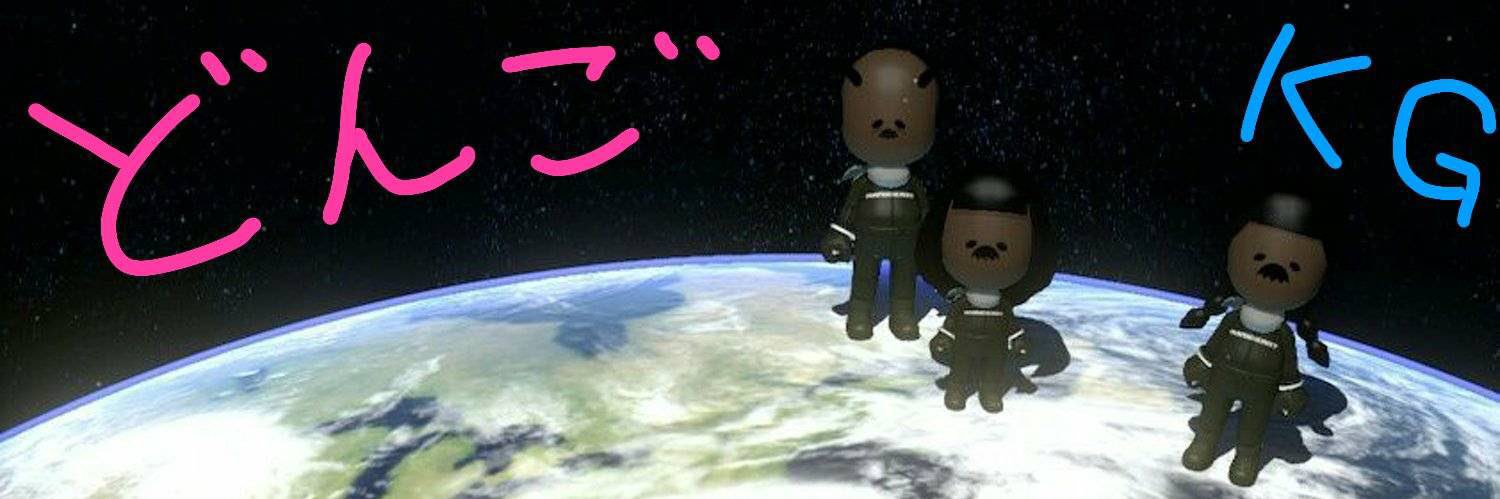 tarepanda112's profile banner image