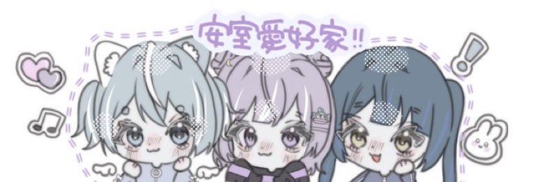 __166o's profile banner image
