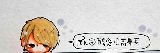 O54104's profile banner image