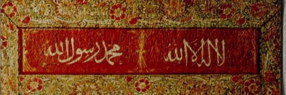 hulusi_koca's profile banner image