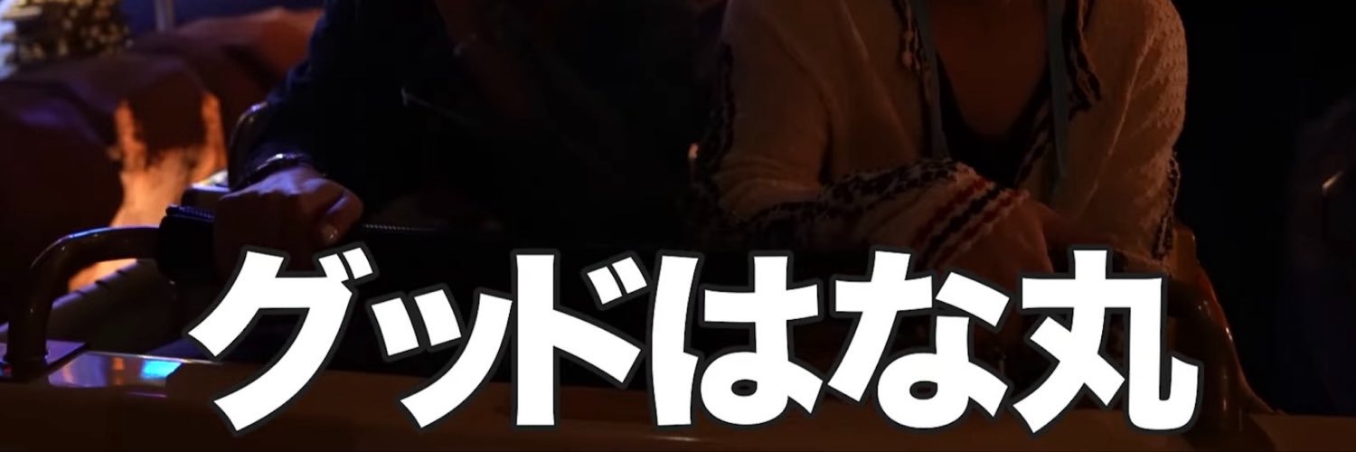 b_321_'s profile banner image