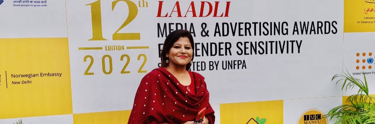 Shilpi Sen's banner