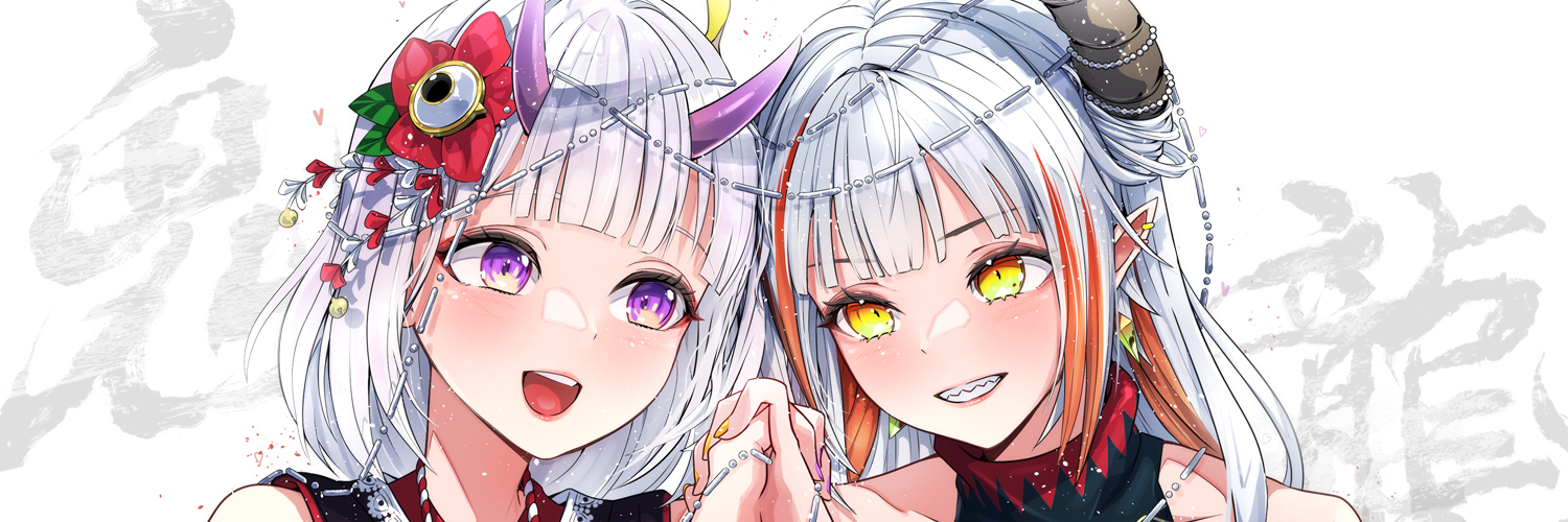 龍城りゅか🐉🌻🔶＠元気最強ドラゴンVtuber banner
