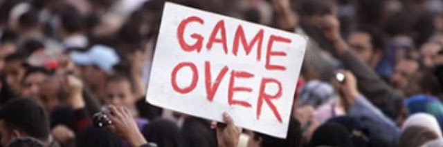 دعيج باشا banner
