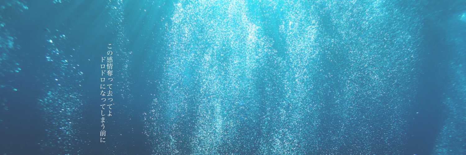 s_hey_'s profile banner image