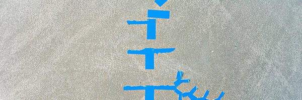 _n_u_e_e_n_ Profile Banner