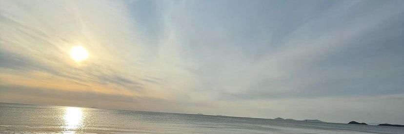 Nad ෆ🌊 banner