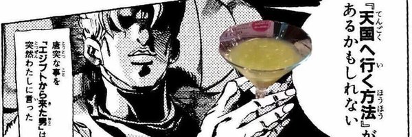 cmpllkmpll Profile Banner