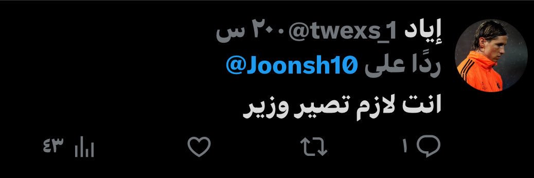 Joonsh10's profile banner image