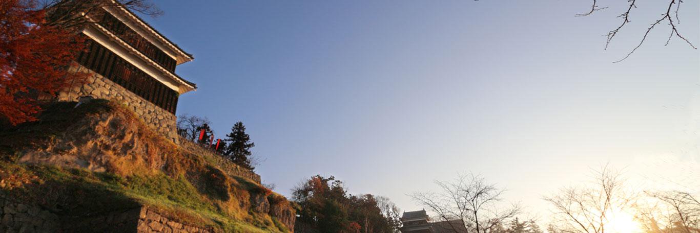上田市 banner