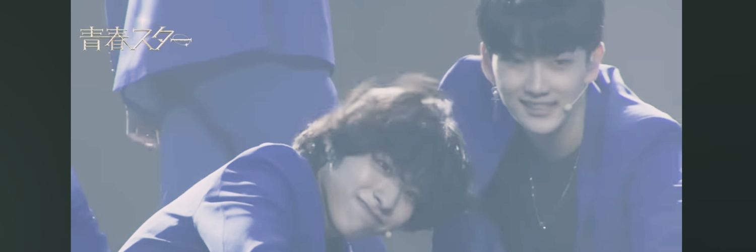 Coco banner
