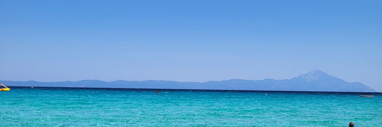 βροχή's banner