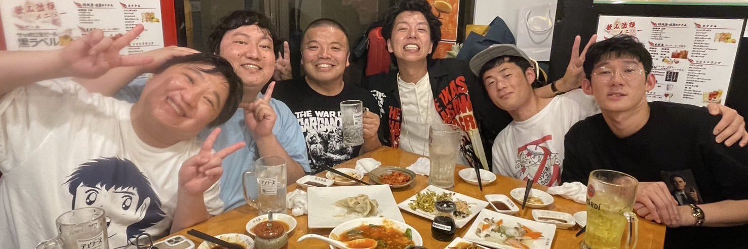 はらこ banner