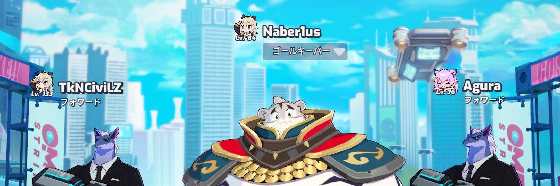 なべるいちあす/いぶき banner