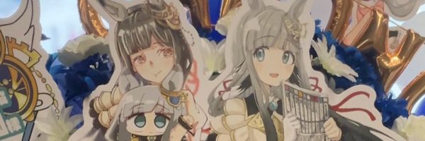 anemonenr Profile Banner