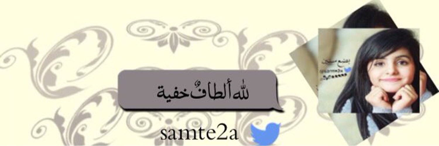 s_a_06_'s profile banner image