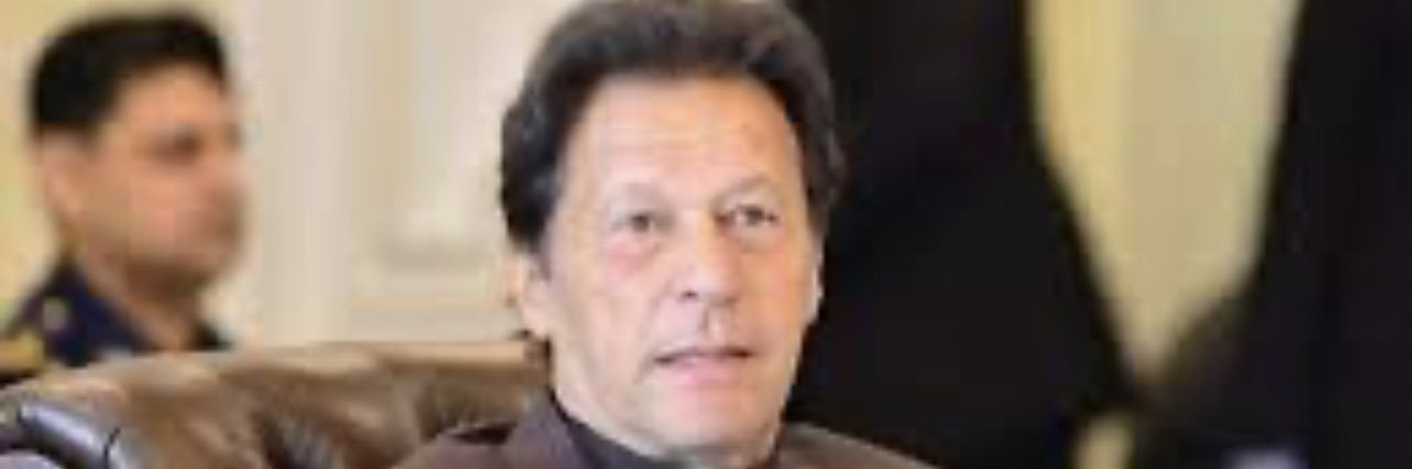 Hunain Fatima banner