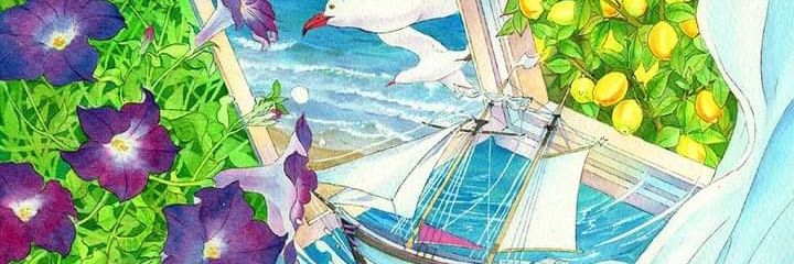 えんどう banner