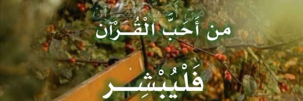 azzaahmd2 Profile Banner