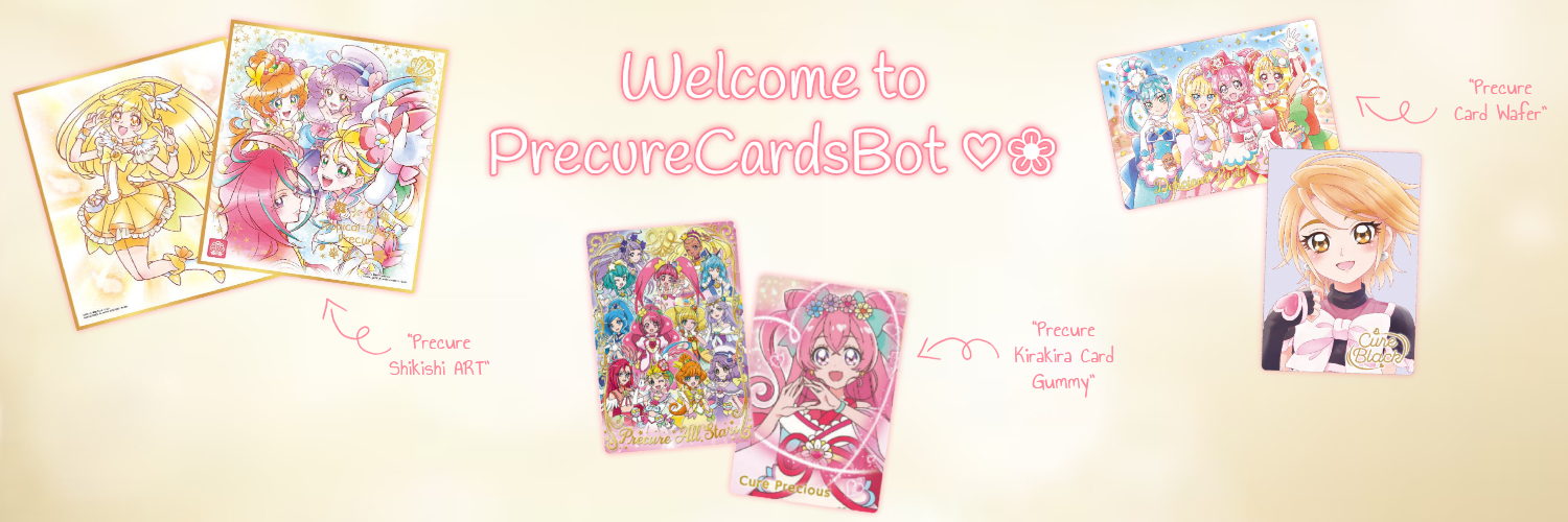 Precure Cards Bot's banner